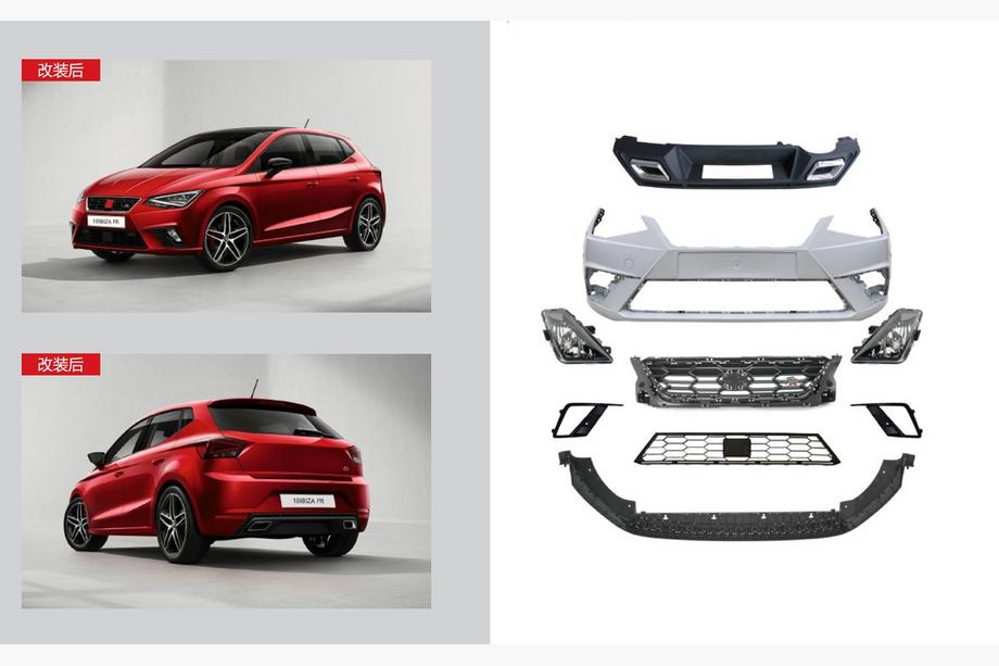 Seat Ibiza 2017– FR bodykit-sæt (til 2017-2021) Image