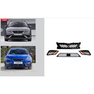 Cupra R gitter-sæt (Til 2017-2020 FR)