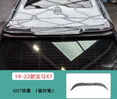 BMW X7 G07 2019– Bagrudespoiler V3 (Carbon) foto 1
