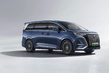 Anmeldelse af Denza D9 EV: Luksuriøs elektrisk minivan foto 1