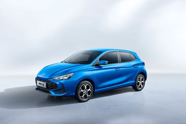 MG 3 2024: Kompakt hybrid i ny generation