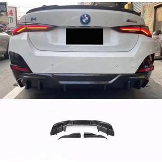 Bagkofanger-diffusor V2 (til i4 G26 M-Sport, kulfiber) BMW 4-serie G22/23/26 2020–