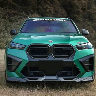 Karrosserikit til X5M F95 SQ-Design Carbon (2023+) foto 1
