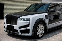 Rolls-Royce Cullinan 2018– MNSR Carbon karrosserikit (til 2024+) foto 1