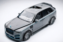 Rolls-Royce Cullinan 2018– MNSR Carbon karrosserikit (til 2024+) foto 10