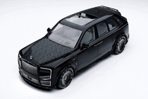 Rolls-Royce Cullinan 2018– MNSR Carbon karrosserikit (til 2024+) foto 9