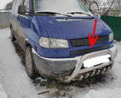 Volkswagen T4 Transporter 1990–2003 Nederste afdækning til kølergrill foto 1