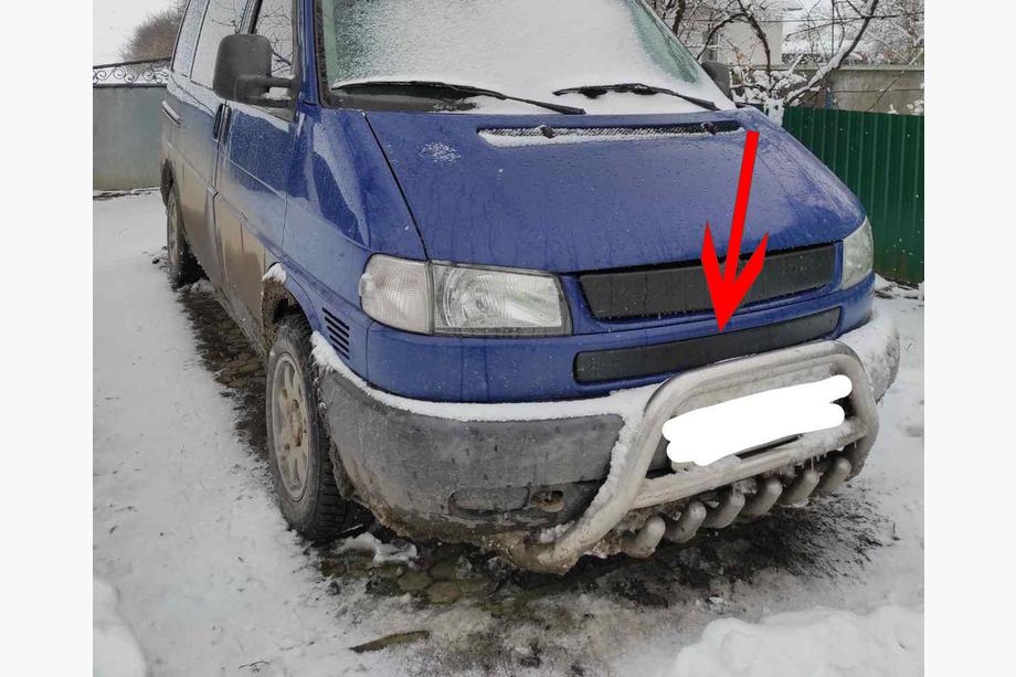 Volkswagen T4 Transporter 1990–2003 Nederste afdækning til kølergrill Image