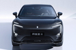 Test af Avatr 11 REEV 2025: Hybrid luksus-SUV foto 2