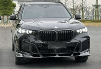 BMW X5 G05 2019–2026 Bodykit-sæt LD-Design Carbon (til M-Sport 2023+) foto 4