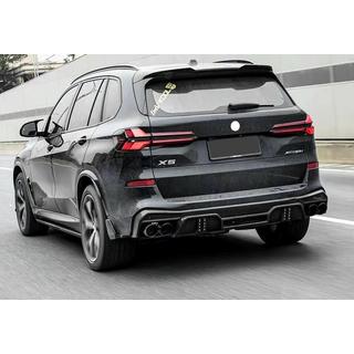 Bodykit-sæt LD-Design Carbon (til M-Sport 2023+) foto 1