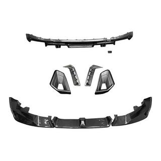 Bodykit-sæt LD-Design Carbon (til M-Sport 2023+) foto 3