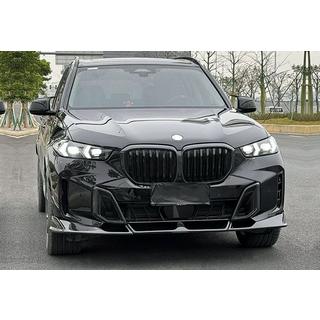 Bodykit-sæt LD-Design Carbon (til M-Sport 2023+) foto 4