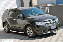 Dodge Journey 2008–2020 Sidetrin Fullmond (2 stk., aluminium) foto 2