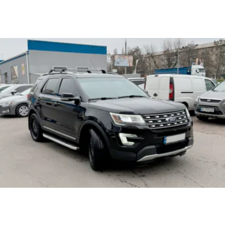 Fullmond sidetrin (2 stk., aluminium)