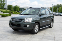 Kia Sportage 2004–2010 Sidetrin Tayga Grey (2 stk., aluminium) foto 1