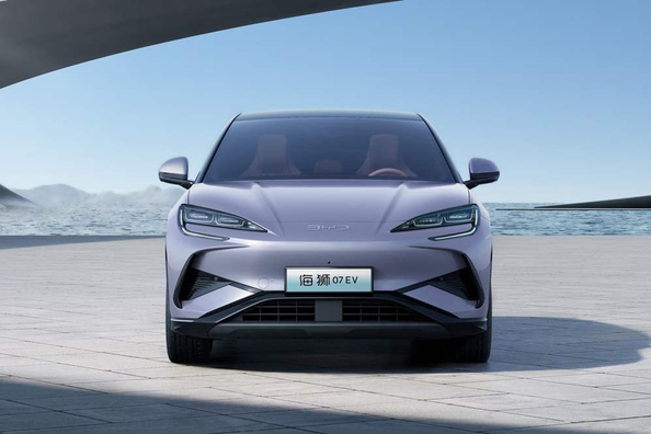 BYD Sea Lion 07: Elektrisk crossover til et dynamisk liv