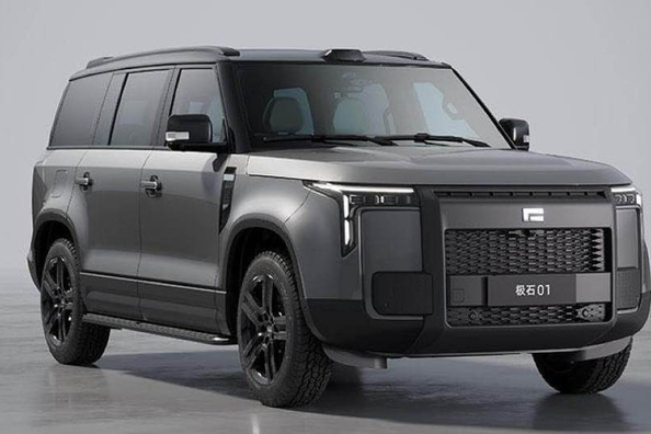 Anmeldelse af den hybride SUV Polar Stone 01