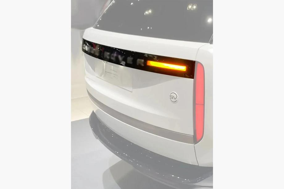 Range Rover V L460 2021– LED bremselygte i bagklap (stoplys) Foto 1