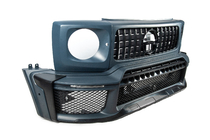 Mercedes G class W465 2025– Bodykit-sæt BRB 800 (plast) foto 10