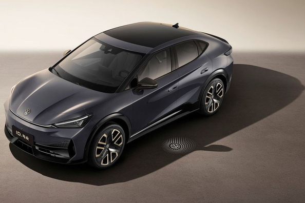 Test af Volkswagen ID.Unyx: Tekniske data, udstyr, fotos