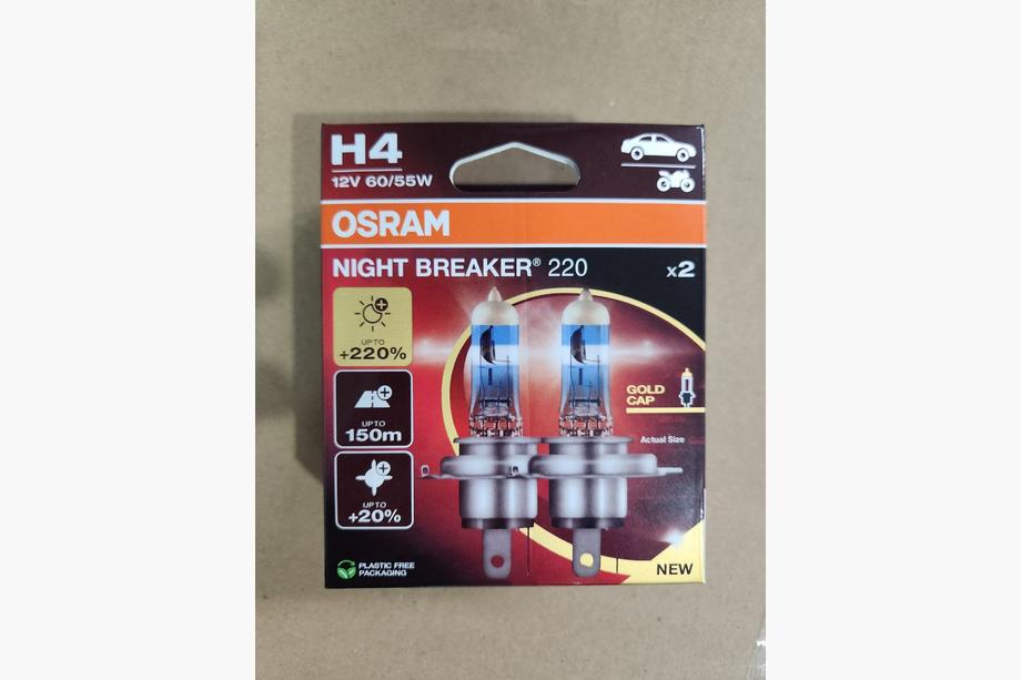 Osram H4 60/55W Night Breaker Laser +220% forlygtepære Image