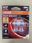 Osram H7 60/55W Night Breaker Laser +220% forlygtepære foto 1