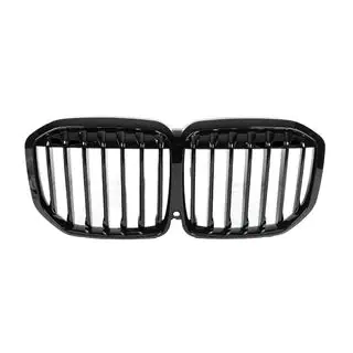 Nyregrill 1 Bar (2019-2022, blank sort)