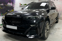 BMW X7 G07 2019– Sideskørter Paradigm Black Knight V3 foto 3