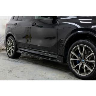 Sideskørter Paradigm Black Knight V3 BMW X7 G07 2019– foto 1