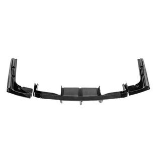 Diffuser til bagkofanger (til M3, ABS) foto 2