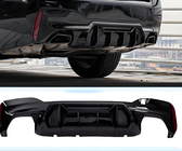BMW 5-serie G30/G31 2017–2023 Bagkofanger-diffuser i LCI-stil (til M-Sport/M5 F90, ABS) foto 1