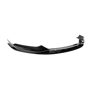 Frontlæbe til forreste kofanger Lip MP-Style (til M-Sport 2017-2020, ABS) BMW 5-serie G30/G31 2017–2023 foto 3