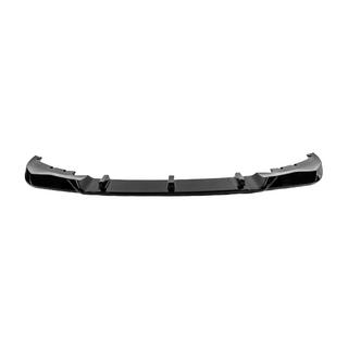 Frontspoilerlæbe til forreste kofanger Lip (til M-Sport 2019-2022, ABS) BMW 7-serie G11/G12 2015–2022 foto 2