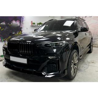 Frontlæbe til forreste kofanger Paradigm Black Knight V2 (2018-2022, M-Sport) foto 2