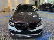 Mercedes S-klasse W222 2013–2022 Motorhjelm (Forged Carbon) foto 1