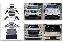 Nissan Armada 2016–2024 Restyling-sæt til Armada Y63 2025 foto 2