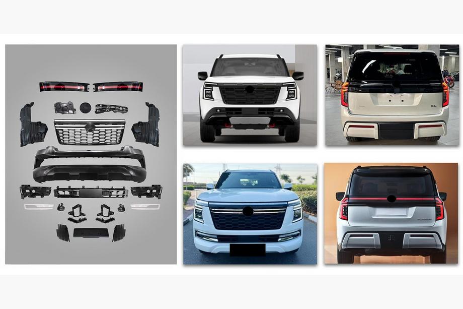 Nissan Armada 2025– Bodykit-sæt High-profile Image