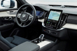 Volvo XC90 II (2024): Luksuriøs familie-SUV med hybridteknologi foto 5