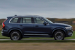 Volvo XC90 II (2024): Luksuriøs familie-SUV med hybridteknologi foto 2