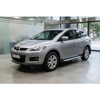 Sidetrin Allmond Grey (2 stk., aluminium)