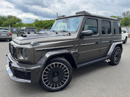 Mercedes G class W465 2025– Bagrudevisir BRB-Design (kulfiber) foto 1