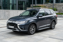 Mitsubishi Outlander 2012–2021 Sidetrin Rainbow (2 stk., aluminium) foto 1