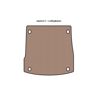 Gummimåtte til bagagerum Carsuit V-1 (med subwoofer, beige) foto 1