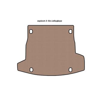 Gummimåtte til bagagerum Carsuit V-3 (uden subwoofer, beige) foto 1