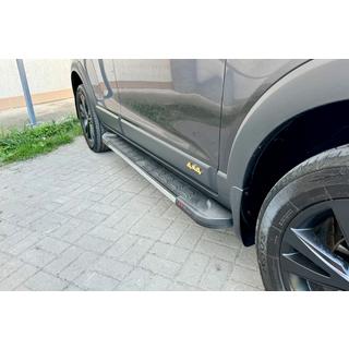 RedLine V1 sidestrin (2 stk., aluminium) foto 4