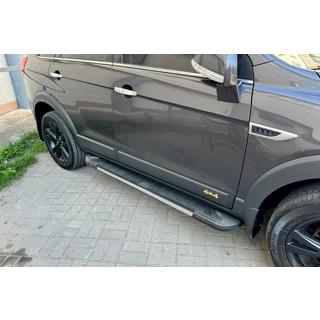 RedLine V1 sidestrin (2 stk., aluminium) foto 2