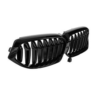 1-Bar nyregrill (2020-2023, blank sort) foto 4