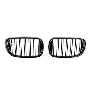 M-Look nyregrill (2016-2019, blank sort) foto 2