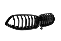 BMW 8-serie G14/G15/G16 2018– Nyregrill 1-Bar (2018-2022, sort højglans) foto 4